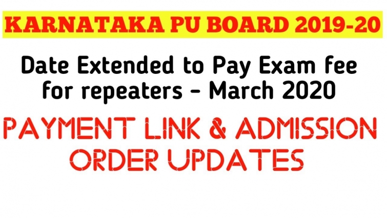 AYUSH and Veterinary Course payment link admission updates|March 2020 Repeater fee date extended