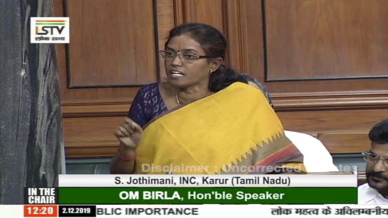 Parliament Winter Session | S Jothimani on rape and murder of woman veterinary doctor in Telangana