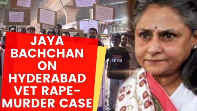 Jaya Bachchan on Hyderabad vet rape-murder case: Lynch the rapists | NewsX