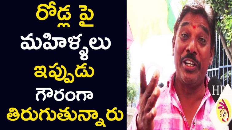 PUBLIC TALK ON Veterinary Doctor | #HELLOTV
