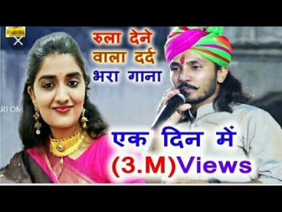 Priyanka Reddy प्रियंका रेड्डी पर ऐसा साँग गाया सुनकर रोना आ जायेगा SAD SONG