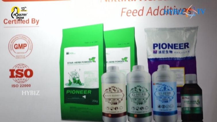 Jiangxi Pioneer B Pharmaceutical | Veterinary medicines & Feed Additives