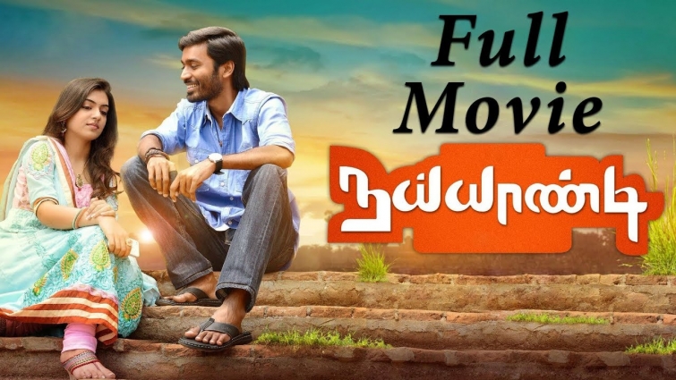 Naiyaandi – Tamil Full Movie | Dhanush | Nazriya Nazim | Ghibran