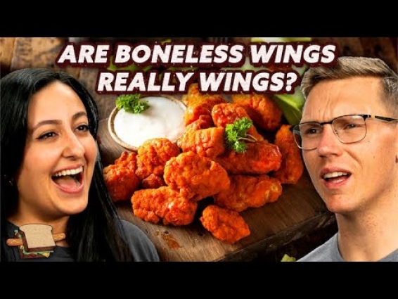 Are Boneless Wings Really Wings? | A Hot Dog Is a Sandwich | Mythical Kitchen