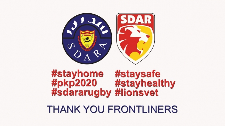 SDARA Lions Vet MCO Video