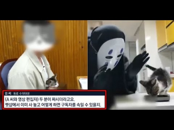 AKP BUZZ Popular Youtuber known for his pet videos revealed to have been abusing…