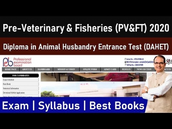Pre-Veterinary & Fisheries (PV&FT) | Diploma in Animal Husbandry Entrance Test (DAHET) – 2020
