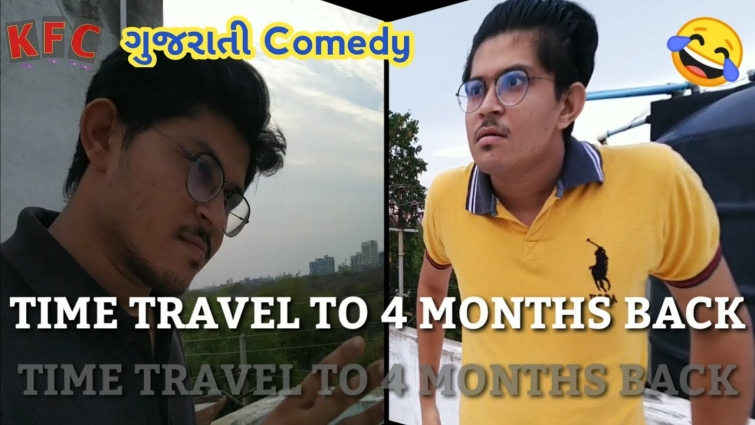 Time Travel To 4 Months Back | ગુજરાતી કોમેડી | Coronavirus | Gujarati Comedy Video | Ka For Comedy