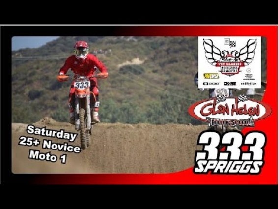 2020 TransAm Vet Classic: Sat. 25+ Novice Moto 1