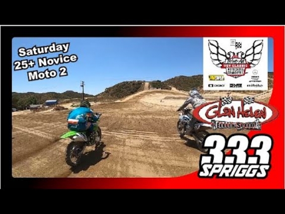 2020 TransAm Vet Classic: Sat. 25+ Novice Moto 2