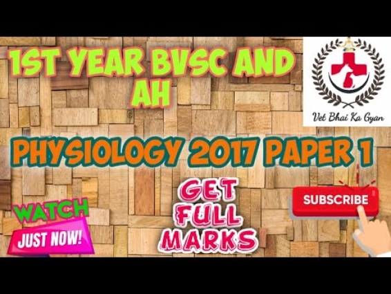 1st YEAR BVSc AND AH VETERINARY PHYSIOLOGY 2017 PAPER 1