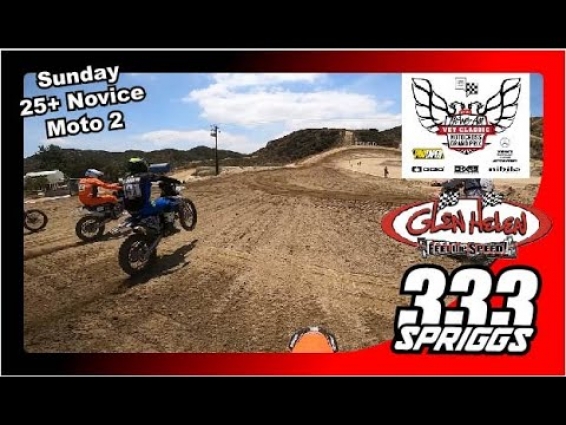 2020 TransAm Vet Classic: Sun. 25+ Novice Moto 2