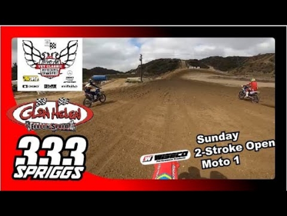 2020 TransAm Vet Classic: Sun. 2-Stroke Open Moto 1