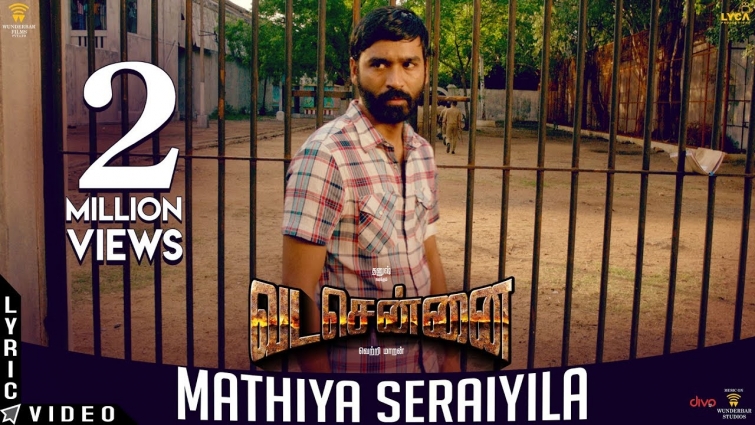 VADACHENNAI – Mathiya Seraiyila (Lyric Video) | Dhanush | Vetri Maaran | Santhosh Narayanan