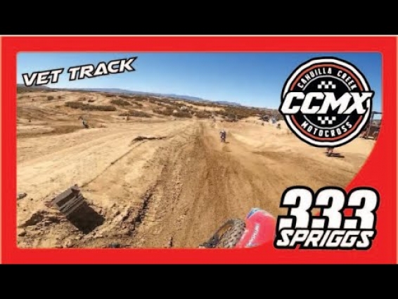 Cahilla Creek MX Vet Track 8/29/2020