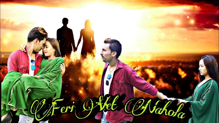 Feri Bhet Nahola |Rikesh Gurung(keys)| Cover Vedio Ft.Rajip senchury ,Kanchan Limbu