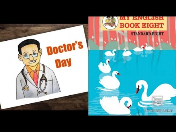 Class 8th poem The Veterinarian l Explanation by Supesh Khade l