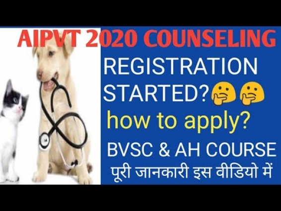 veterinary admission 2020/aipvt- 2020/registration started/how to apply?/nee t& vet information/