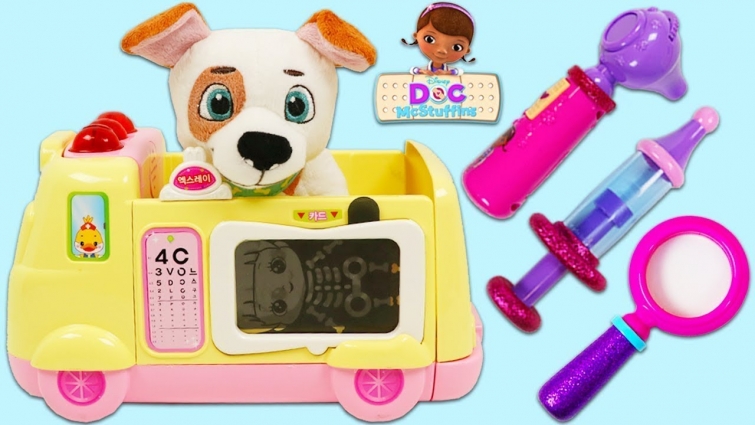 doc mcstuffins pet vet check up center