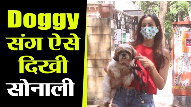 Sonnalli Seygall spotted with her Dog at pet clinic; Watch video | FilmiBeat