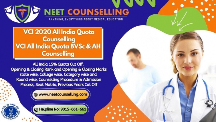 VCI ALL India Quota BVSc & AH Counselling-2020