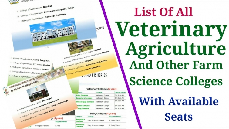 ✓List Of All Veterinary, Agriculture And Other Farm Science Colleges With Available Seats/ AgriMitra